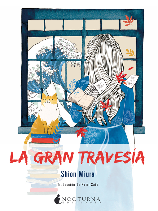 Title details for La gran travesía by Shion Miura - Wait list